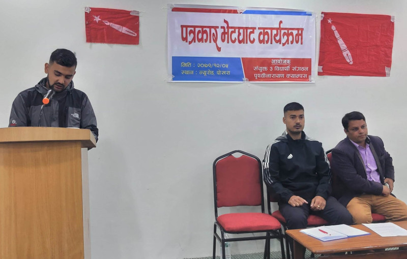 कास्कीका ६ वटै क्याम्पसमा स्ववियु चुनाव अनिश्चित 